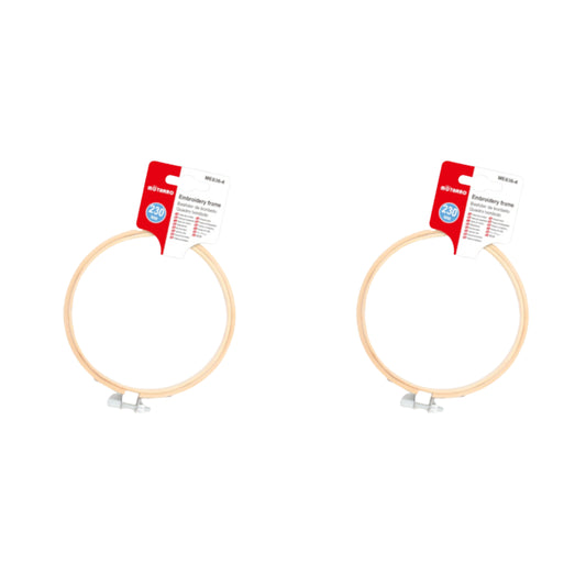Motarro Embroidery Hoop - 2 Pack - 230mm