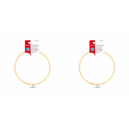 Motarro Embroidery Hoop - 2 Pack - 180mm