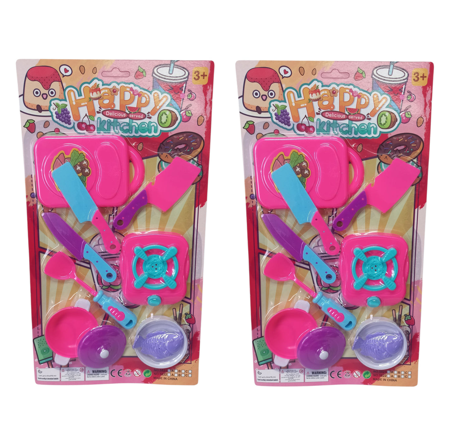 Happy Delicious Kitchen Set - 2 Pack